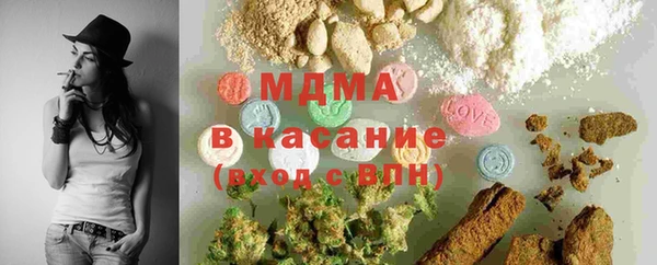 меф VHQ Вязьма